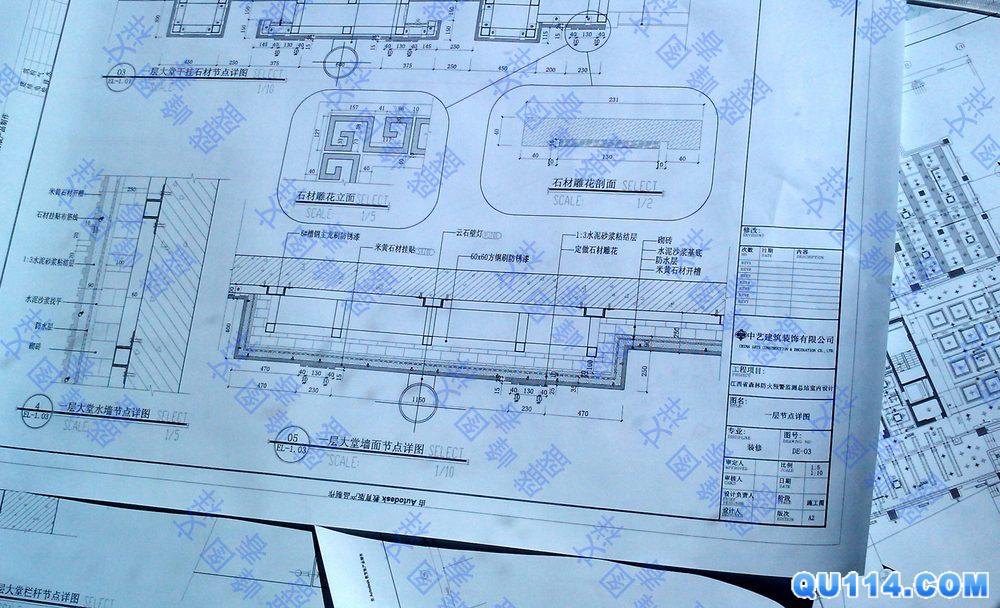 建筑工程竣工图甲乙双方及施工均签字,但卖方声称.